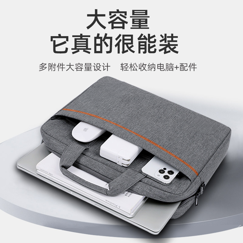 手提电脑包学生适用15.6寸联想y9000p拯救者r9000p通勤y7000斜挎女16寸笔记本14游戏本男款华硕戴尔游匣G惠普
